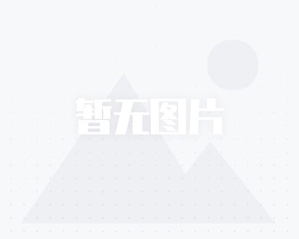 地铁交友网,交友,婚恋,恋爱,脱单,高校恋爱,高学历交友